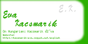 eva kacsmarik business card